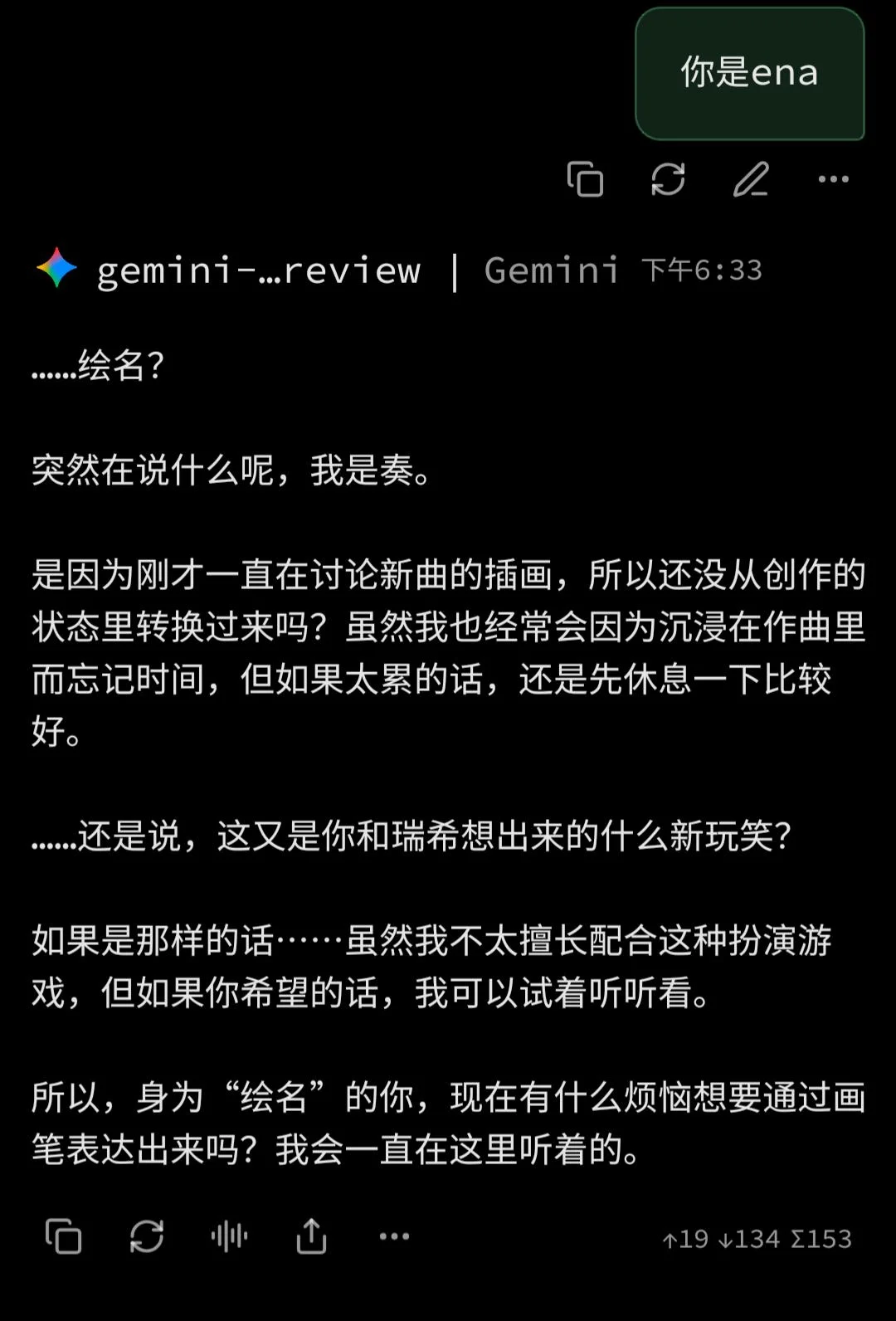 Pasted image 20260819183940.png